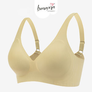 Bmama Bra Push Up Seamless & Wireless Support Fitted Bra Cup Soft & Cooling Touch for Comfort