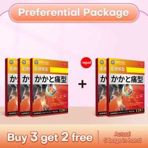 【Mega Sale】heel pain relief patch ankle pain relief plantar fasciitis 12pcs Foot Care Sakit tumit kaki joint pain relief herbal patch