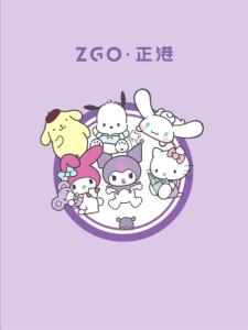 ZGO x Sanrio Kuromi Childrens Alarm Clock Girl Bedside Clock Luminous Cute Small Student Wake Up Handy Tool 097