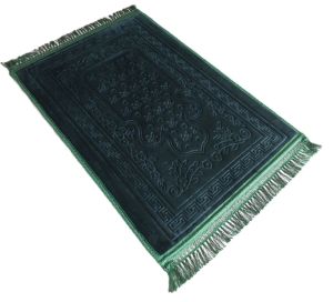 Non Slip Sejadah Tebal Embossed- Thick Prayer Mat with Padded Cushion