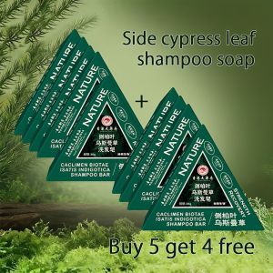 侧柏叶乌斯曼草Herbal Hair growth shampoo soap 80g Anti hair loss soap Polygonum Shampoo Fast Promotes Hair Growth Repair Damaged Hair 防脫發 洗髪皂