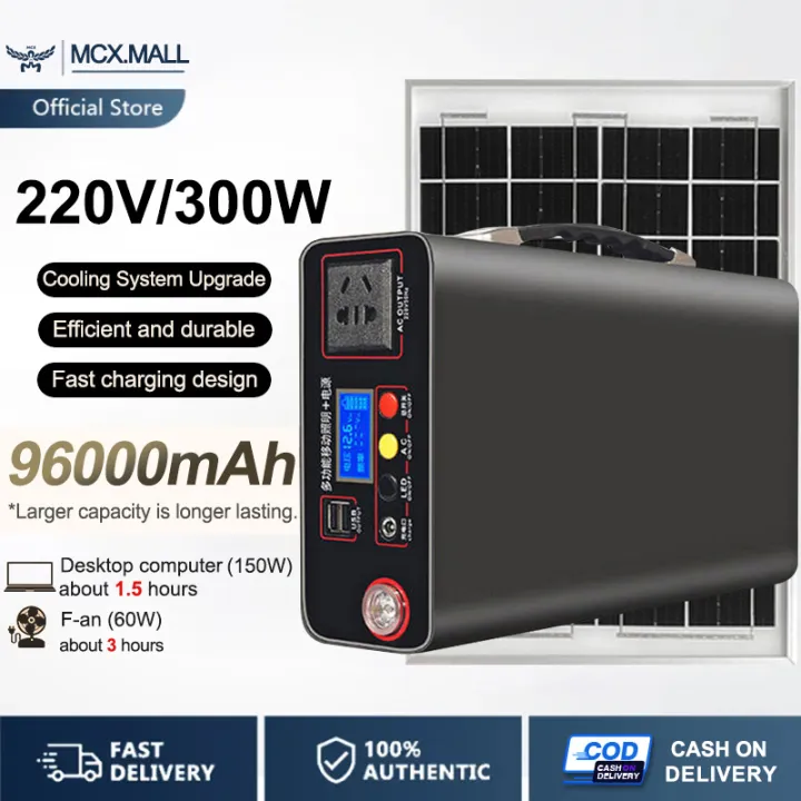 Power Station Solar Portable 220V 300W 96000mah Large capacity Original Solar Generator Charger Outdoor Camping Power Supply USB AC DC Output