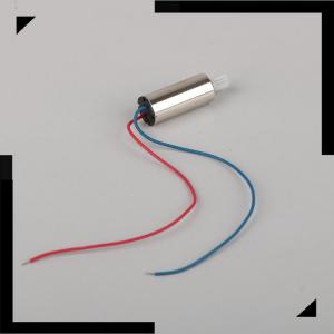 ❣💕WonderfulBuyinge มอเตอร์ไร้แกน716 DC 3.7V 40000รอบต่อนาทีมอเตอร์เพลา0.8มม. สำหรับ DIY ขนาดเล็กสี่แกนเครื่องบินสี่ใบพัด