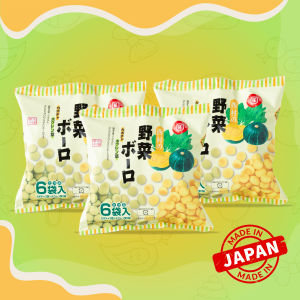 [Official] Vegetable Boro (Pumpkin and Spinach 6packs) - The Original Nishimura Hygienic Boro Made in Japan Gluten Free