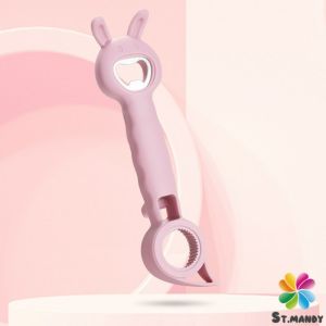 MD ที่เปิดขวด เครื่องปิดฝาขวดไวน์ โซดา น่ารัก ที่เปิดขวดแบบพกพา bottle opener