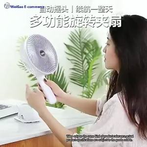 USB Charging Separable Type Multifunctional Clip Desk Fan Separable handheld and wall hanging