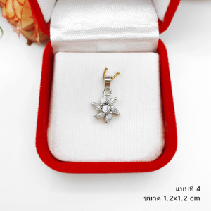 จี้โรเดียมฝังเพชร เสริมบารมี ใส่อาบน้ำได้ ใส่ได้ทุกโอกาส