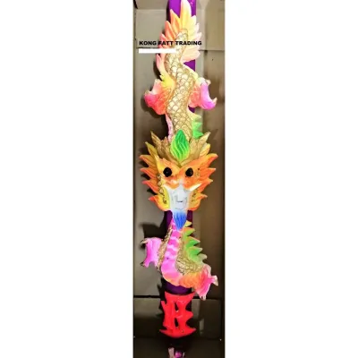 彩色 3D 2 尺 小龙香 拜天公 神诞 农历新年 2 feet 60cm Dragon Incense Joss Stick Chinese New Year