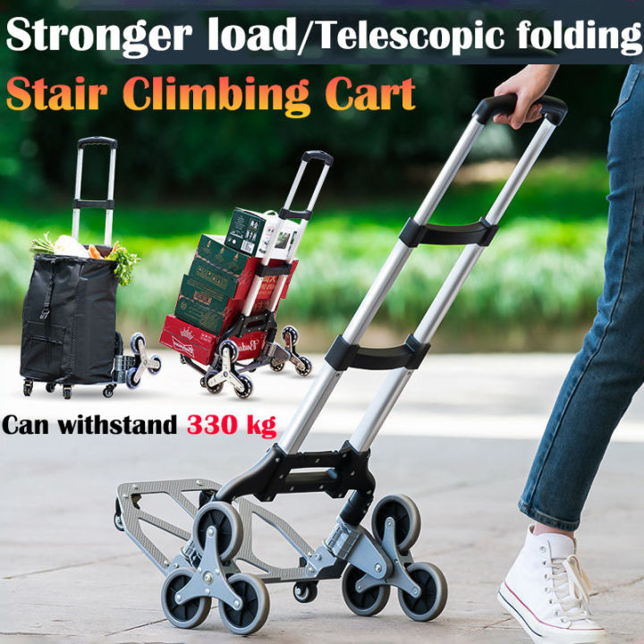 [JFS] 330 lbs Stair Climbing Cart stroller market All Terrain Hand