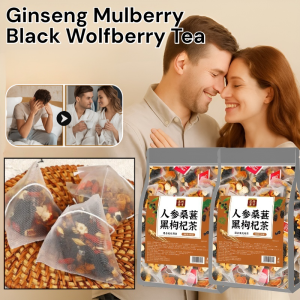 Ginseng Mulberry Black Wolfberry Tea Refresh Nourish Vitality  Mens Powerful Kidney Tea High Quality Material Fruits And Flowers Tea  Stay Up Late Recovery Tea Health To Replenish Qi&amp Blood