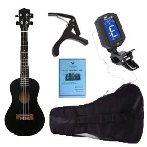 GIÁ RẺ BẤT NGỜ KHI MUA ĐÀN UKULELE CONCERT TẶNG NGAY PHỤ KIỆN ĐI KÈM HẤP DẪN - Mua 1 tặng 6 được 8 - HÀNG CÓ SẴN