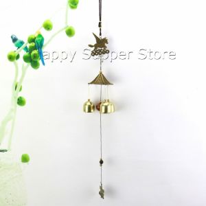 Happy โมบายกระดิ่ง ระฆังลม ของตกแต่งบ้าน กระดิ่งลม copper bell