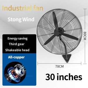 Industrial fan One-year warranty 15-meter air supply distance Easy to install 320W high power