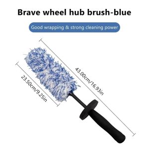 Car Tire Wheel Hub Cleaning Brush High Water Absorption Dust Removal Rim Wash Brush