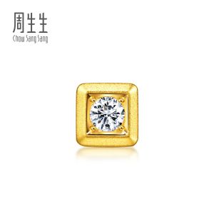 Chow Sang Sang  周生生 999 Gold Charme Square Diamond Nano Charm for Women 96733C  [Bracelet not included]