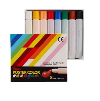 Pentel Poster Color / Poster Colour 8 / 12 / 15 Color