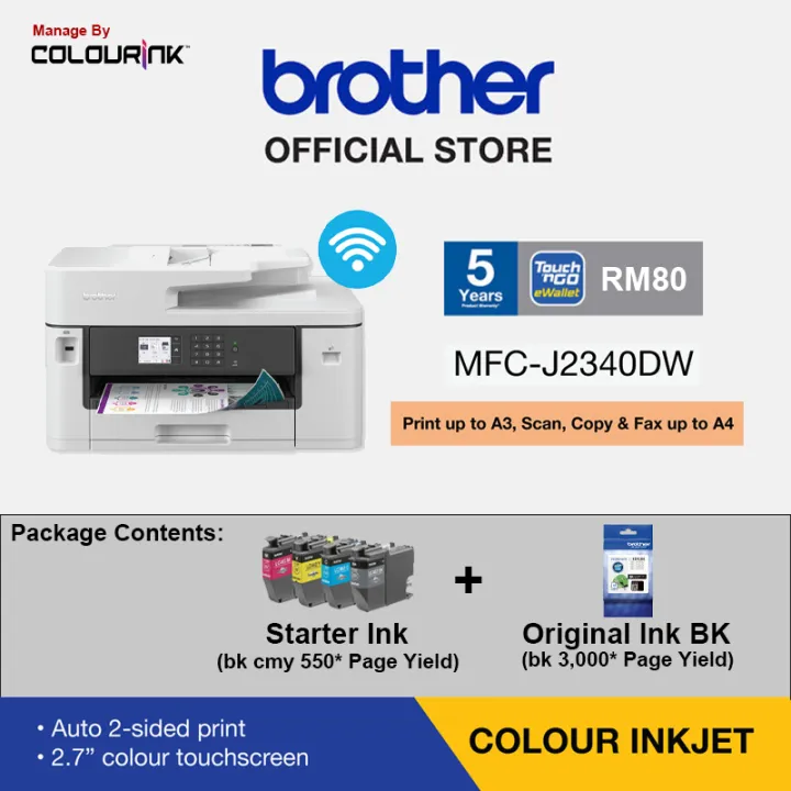Brother MFC-J2340DW A3 All in One Wireless Colour Inkjet Printer Auto 2-sided Print Scan Copy Fax J2330DW