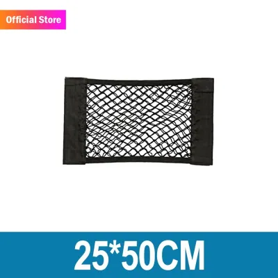 NARIO MALAYSIA Magic Tape Car Boot Mesh Net Organizer Elastic Pocket String Luggage Net Car Interior Back Rear Trunk Jaring Simpan Barang 后备箱收纳