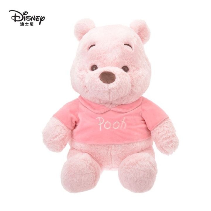 Genuine Disneys 23cm Sakura Winnie the Pooh Pink Cartoon Bear