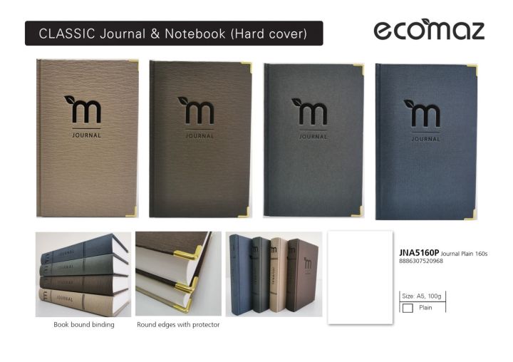 eComaz Journal Note book / eComaz Buku Catatan JNA5160P Halaman Dalam ...