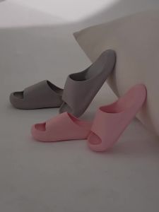 [Free Shipping] PUXI Puxi Yun Thick-Soled Bathroom Slippers Suitable For Indoor And Outdoor Use Non-Slip And Designed For Women