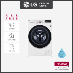 LG Front Load Washing Machine 9KG FV1409S4W | AI Direct Drive™ | 6 Motion DD | Steam™