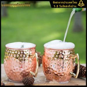 แชมเปญสแตนเลสสตีลทองแดงชุบถ้วยไวน์แก้วค็อกเทลถ้วย