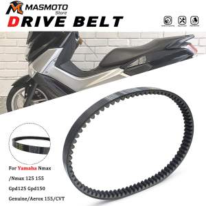 Xe máy Đai truyền động xe tay ga cho Yamaha nmax 125 155 17-20 gpd125 gpd150 chính hãng aerox 155 CVT
