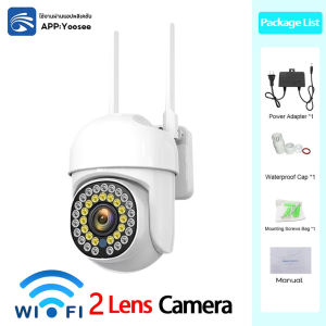 Yoosee กล้องวงจรปิด wifi สมาร์ท HD 1080P 360°สมาร์ท มุมมองเลนส์คู่ 2กล้องพร้อมกันภาพสีสด กันน้ำกลางแจ้ง ระบบเตือนภัย