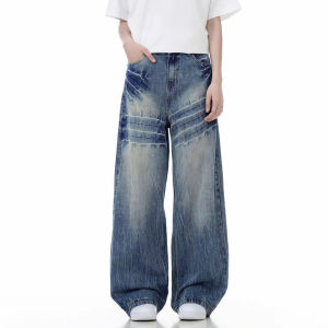 KeyBoy celana panjang pria baggy biru jeans celana straight kulot casual denim pants korean style
