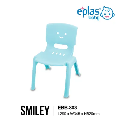 EPLAS BABY Colourful Stackable Children Kids Kindergarten Non-Slip Study ChairKerusi Tadika Kanak-KanakEBB-803