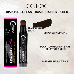 EELHOE Disposable Plant-Based Hair Dye Stick Black-Brown Fast Dyeing Hair Covering White Hair Dye Hair Cream Pen 20ml