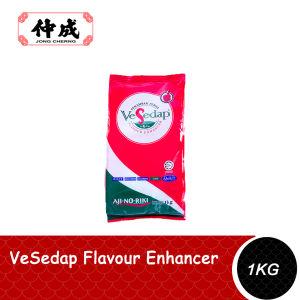 [Jong Cherng|仲成] VeSedap Flavour Enhancer | Penambahan Perisa | 味精 | 1KG | Wholesale Groceries 杂货批发 | Aji-No-Riki
