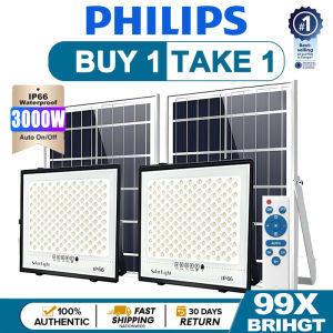 3000W Buy 1 Take 1Solar Light Super Bright LED Outdoor Waterproof Garden Street Lamp Indoor Light