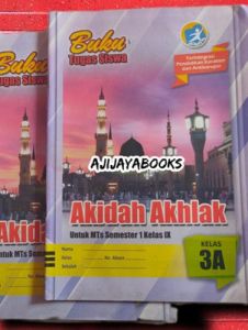 LKS KELAS VII VIII DAN IX AKIDAH AKHLAK SEMESTER 1 MTS KURIKULUM 2013