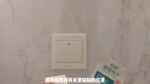 A cool shop รีโมทคอนลไร้สายแบบมีสายไฟอัจฉริยะรีโมทคอนลไร้สายปิดไฟกดอัตโนมัติสวิทช์ไฟติดผนังบอทอัตโนมัติอัจฉริยะคลิกปุ่มเปิดปิดโคมไฟปิด Fingerbot