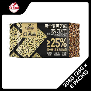 Honggulin Rye and Black Sesame Soda Biscuit (208g) 红谷林黑全麦黑芝麻苏打饼干