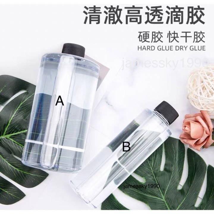 Epoxy Resin AB Part (ready stock) 1KG and 500g packaging Lazada