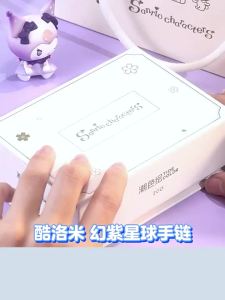 ZGO Sanrio Kuromi Fashionable moonstone bracelet for women Purple crystal charm bracelet jewellery Graduation Gift 6021