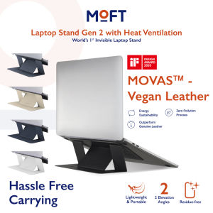 MOFT Laptop Stand Gen 2 with Heat Ventilation / Airflow Laptop Stand (Adhesive) - Slim Lightweight & Stable
