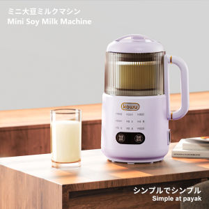 Smart Wall Breaker Blender 24-Hour Smart Booking Mini Soy Milk Maker 迷你 豆漿機 Juicer Blende 1200ML 破壁机 Low Noise DJ08