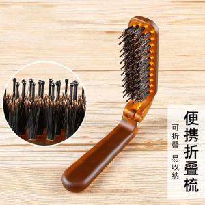 猪鬃毛梳Three Rows Portable Beauty Makeup Pig Bristle Wool Evening Wear Pointed Tail Curly Hair Photo Studio Dedicated Comb