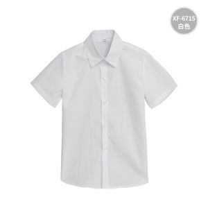 School Uniform for Primary School Students Suit British Style Kindergarten Suit Spring and Autumn Childrens Graduation Dress Business Attire Graduation Costume