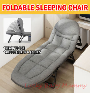 American Foldable Sleeping Chair Portable Reclining Lightweight Adjustable/Relaxing Sofabed/Lazy Folding Bed/Local Stock