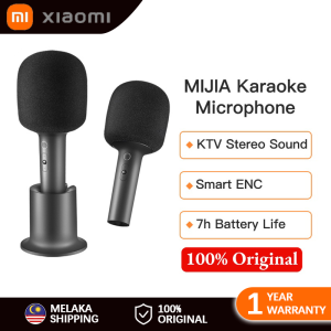 Xiaomi Mijia Karaoke Microphone Bluetooth 5.1 Wireless DSP Chip Noise Cancellation Stereo Sound 2500mAh Speaker 無線麥克風