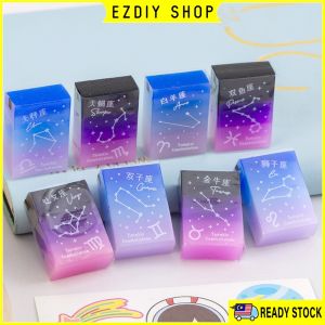 The zodiac gradient eraser high level art star appearance clean rubber Crum Student Eraser