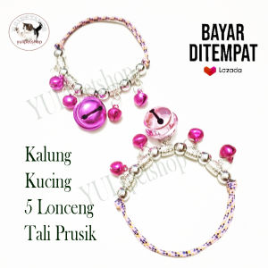 KALUNG KUCING 5 LONCENG ..SUARA NYA NYARING BGT..KALUNG TRBARU WARNA SELALU READY..UKURAN KALUNG ..UNTUK HEWAN KECIL ATAU HEWAN BESAR BISA DI GUNAKAN..KALUNG YANG UNIK DAN TRBARU bisa rikuwes warna