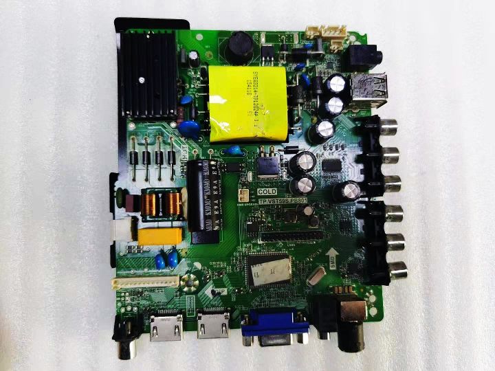 Universal Logic Board - TP.VST59S.PB813 / PB716 / PB726
