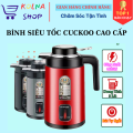 Bình Đun Nước Siêu Tốc Cuckoo GD-ST30, Bình Đun Siêu Tốc Kiêm Phích Nước Giữ Nhiệt Dung Tích 2L, Công Suât 1500W Tự Động Ngắt Khi Sôi - Ấm Đun Siêu Tốc, Ấm Đun Nước Cao Cấp, Bình Đun Nước Siêu Tốc, Bảo Hành 12 Tháng.. 