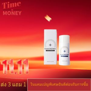 【มีสินค้า】【ชุด 3 ชิ้น】 ✨ คามิโนวา+ เจลปลูกผม ✨ ขนนกแห่งกฎหมาย